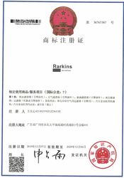 WAH Machine Parts Co.,Ltd