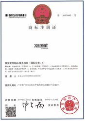 WAH Machine Parts Co.,Ltd