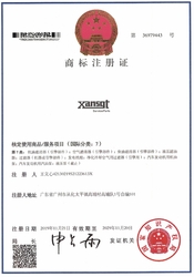 WAH Mechine Parts Co.,Ltd