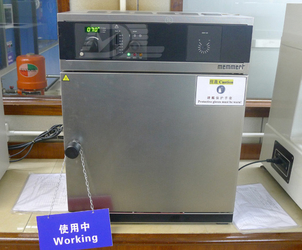 WAH Mechine Parts Co.,Ltd