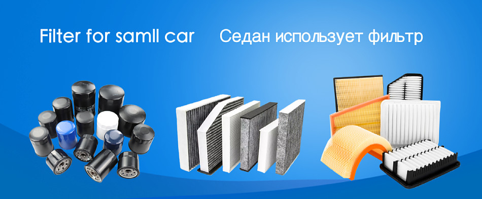 FG Wilson Parts