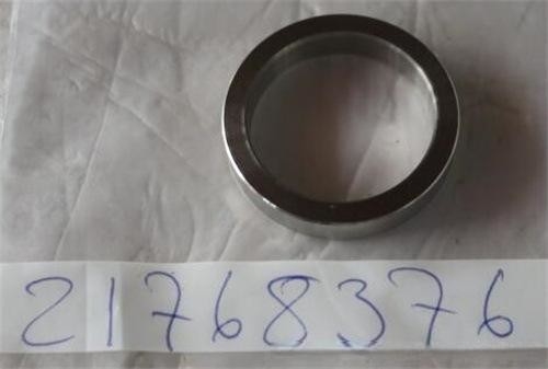 KOCKUM SONICS Spacer 21768376