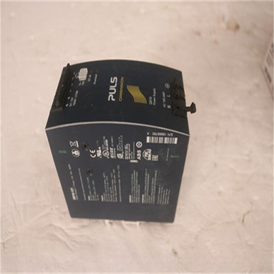 SEATRAX Power Supply Module 210