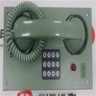 CMR SAB-401C Auto Telephone telephone occasion en gros