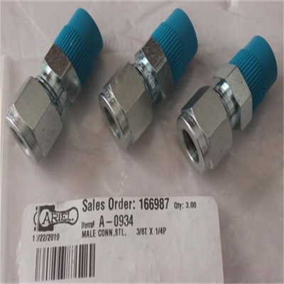 Ariel MALE CONNECTOR A-0934