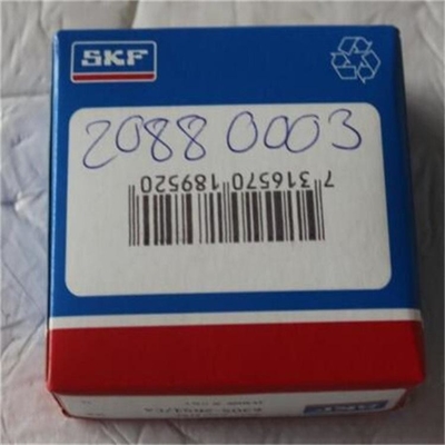 Kockum Sonics 20880003 Bearing Front