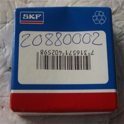Kockum Sonics Bearing For Crank Shaft 20880002