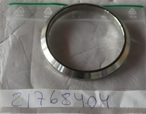 Kockum Sonics 21768404 Spacer