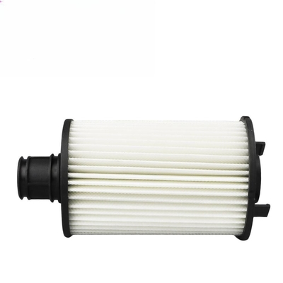 Oil filter LR011279 LR010722 for LAND ROVER JAGUAR C2D3670 Discovery Range Rover XE XF XJ XK F-Pace F-Type