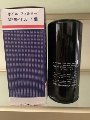 Engine oil filter machine 37540-11100 P551133 Wholesale Diesel Engine Spare Parts Fuel oil filter element For Mitsubishi