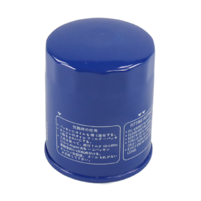 Engine Oil Filter Element Spare Parts Car Accessories A43103  Oil Filter Generation Filter