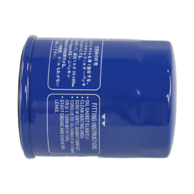 Engine Oil Filter Element Spare Parts Car Accessories A43103  Oil Filter Generation Filter