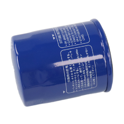Engine Oil Filter Element Spare Parts Car Accessories A43103  Oil Filter Generation Filter