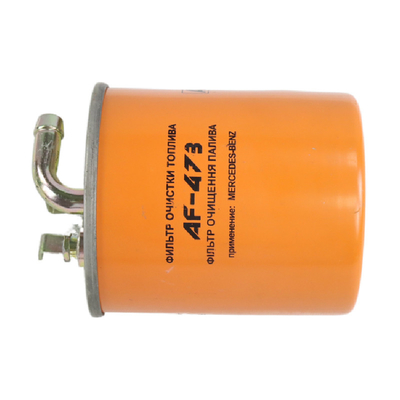 Spare Parts  Car Accessories Excavator AF-473 Hydraulic Fuel Filter Engine Parts
