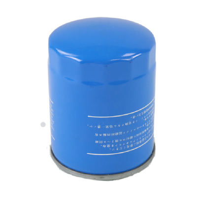 Spare Parts Car Accessories Excavator CX0708 Hydraulic Fuel Filter Engine Parts