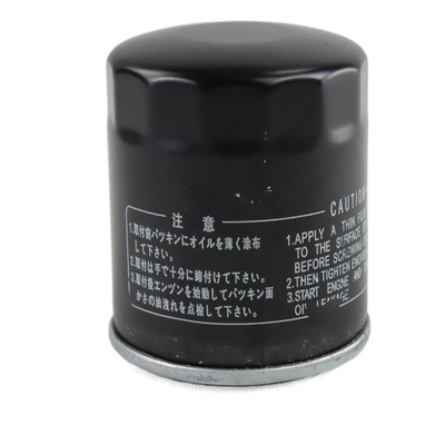 Oil Filter For MITSUBISHI MD135737 Filters of Generators Truck